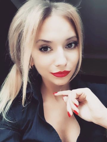 Софи